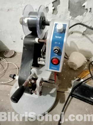 ডিটারজেন্ট তৈরির যন্ত্রাংশ